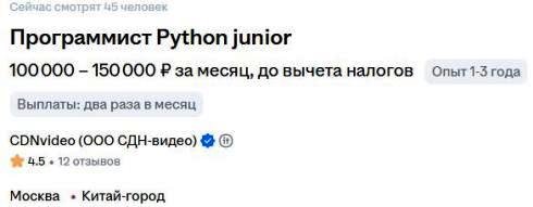 �����������; ��������; ������; 2025